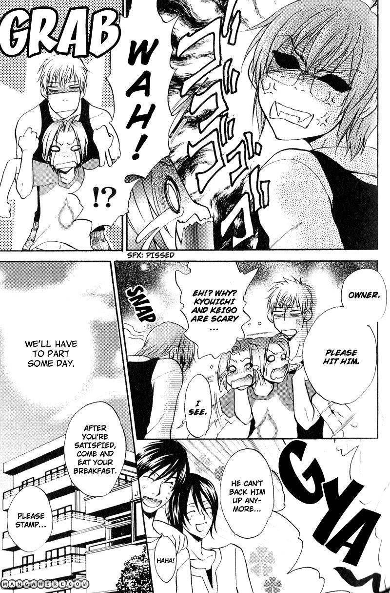 Read Room Share chapter 6 image 27 on Lezhin