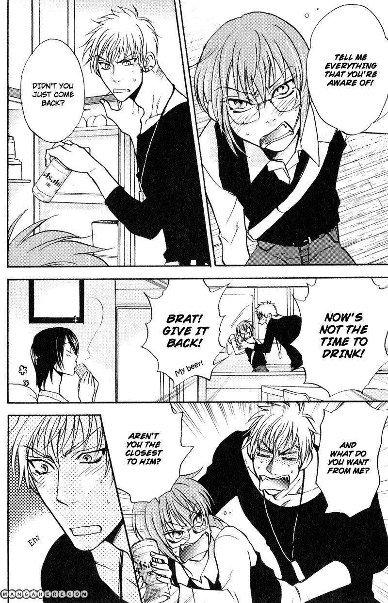 Read Room Share chapter 6 image 8 on Lezhin