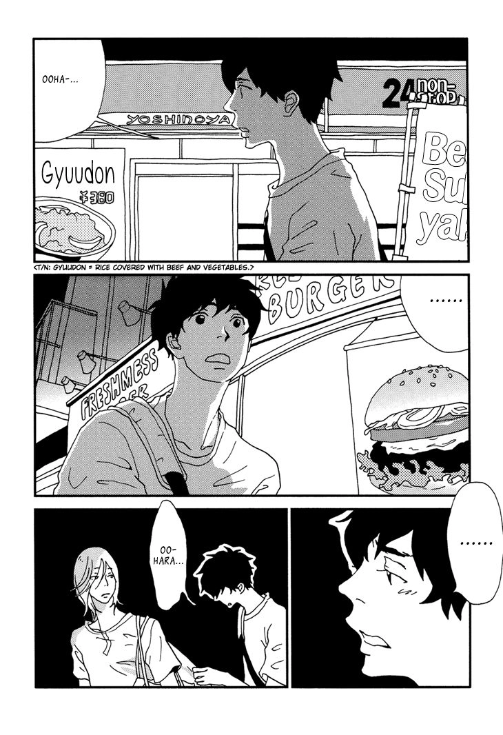 Room Share Chapter 7 page 12 - 