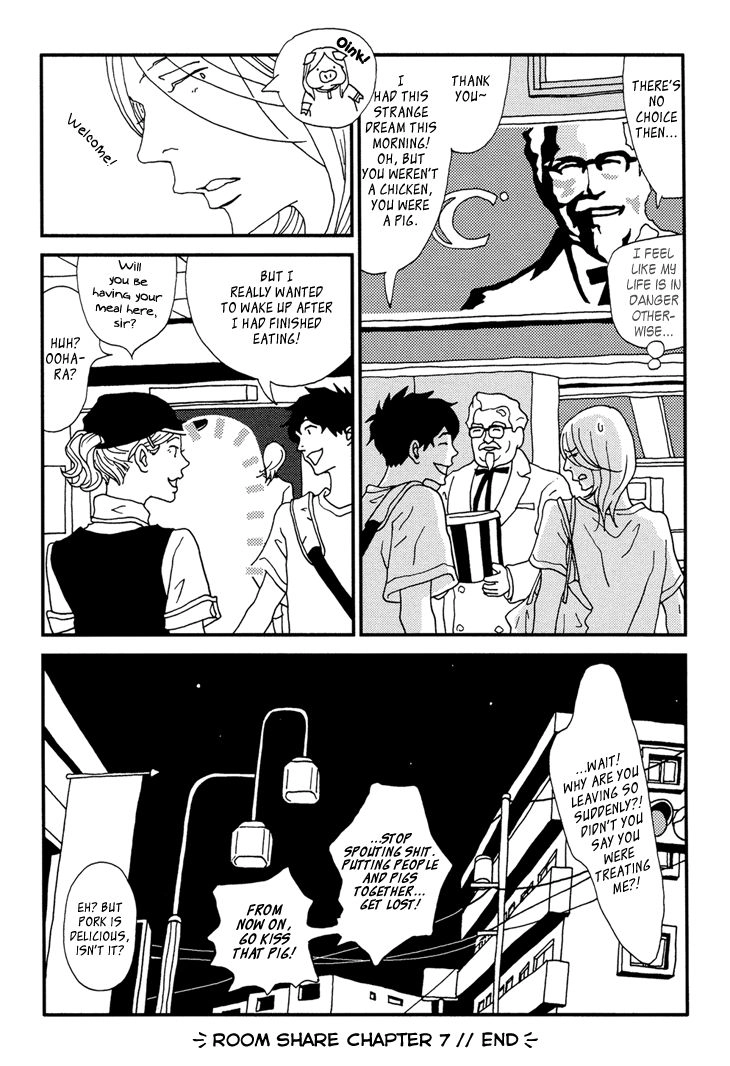 Room Share Chapter 7 page 16 - 