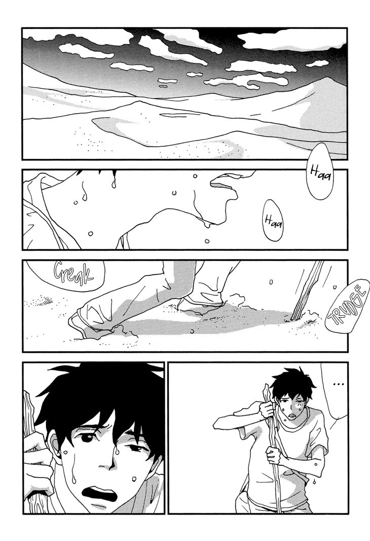 Room Share Chapter 7 page 6 - 