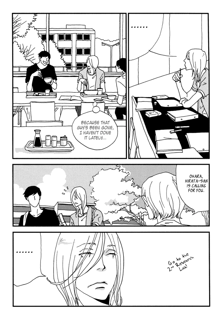 Read Room Share chapter 8 image 15 on Lezhin