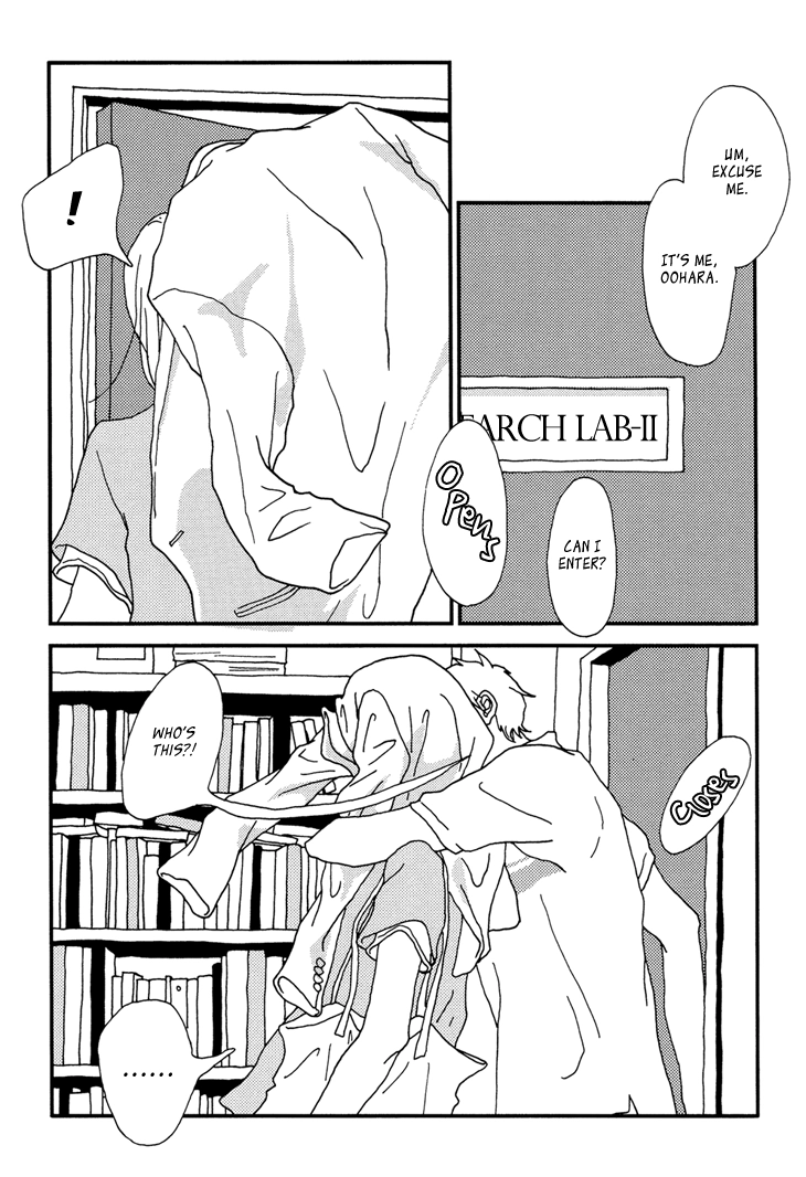 Read Room Share chapter 8 image 16 on Lezhin