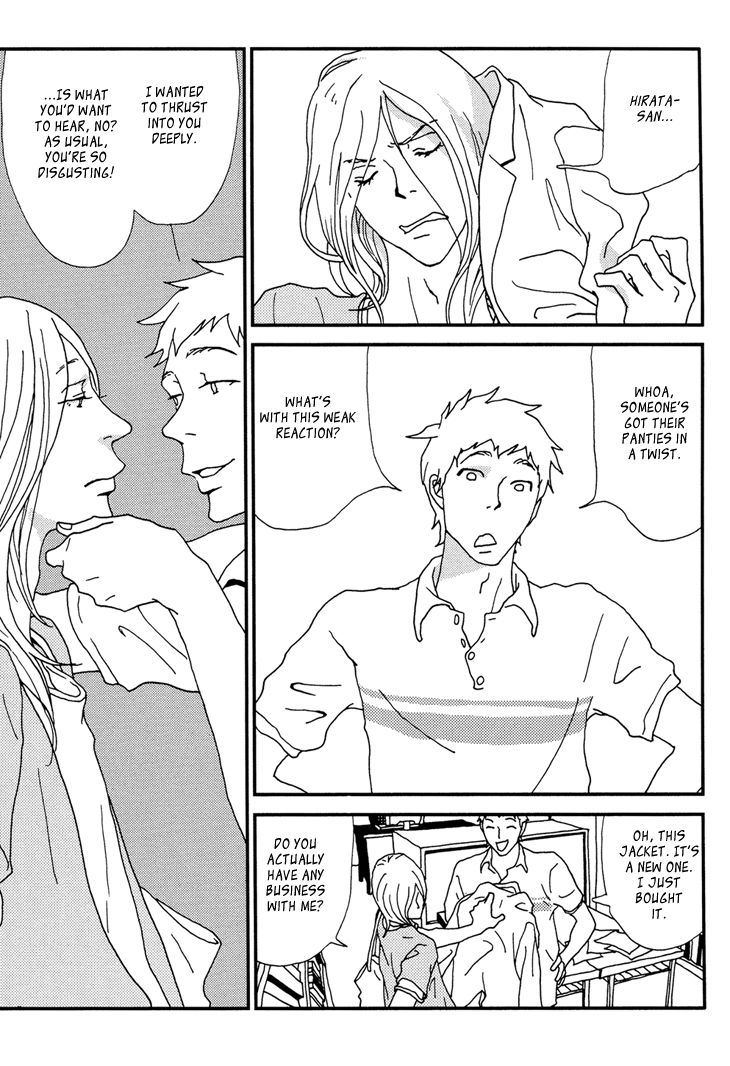 Read Room Share chapter 8 image 17 on Lezhin