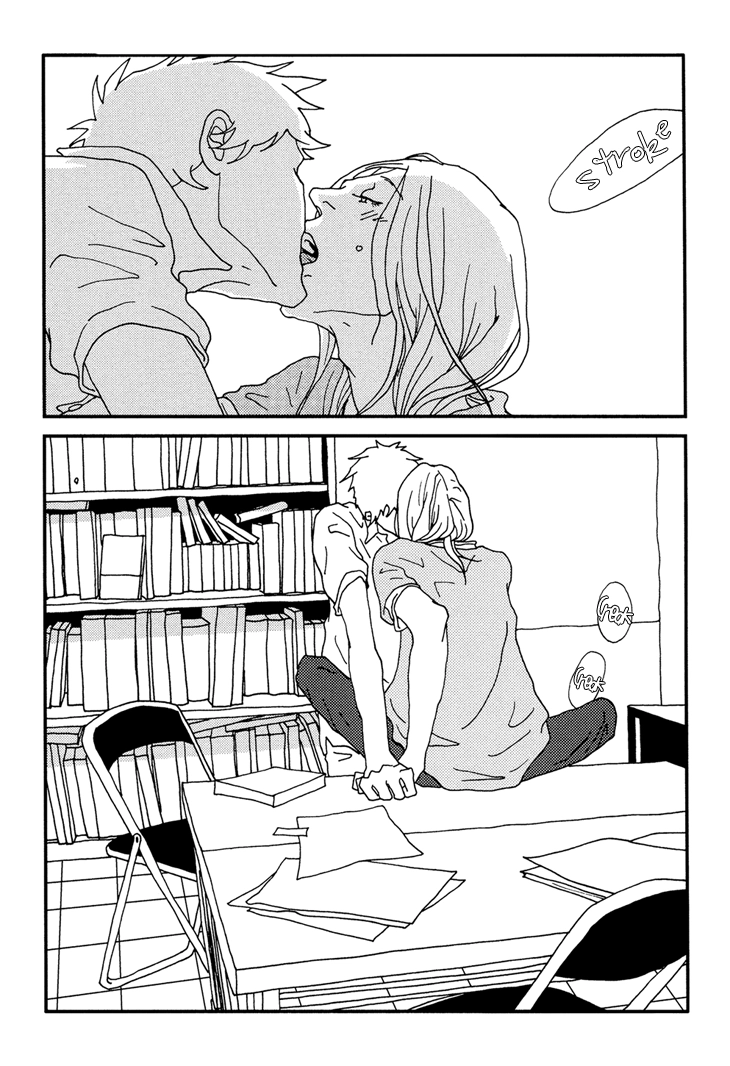 Read Room Share chapter 8 image 22 on Lezhin