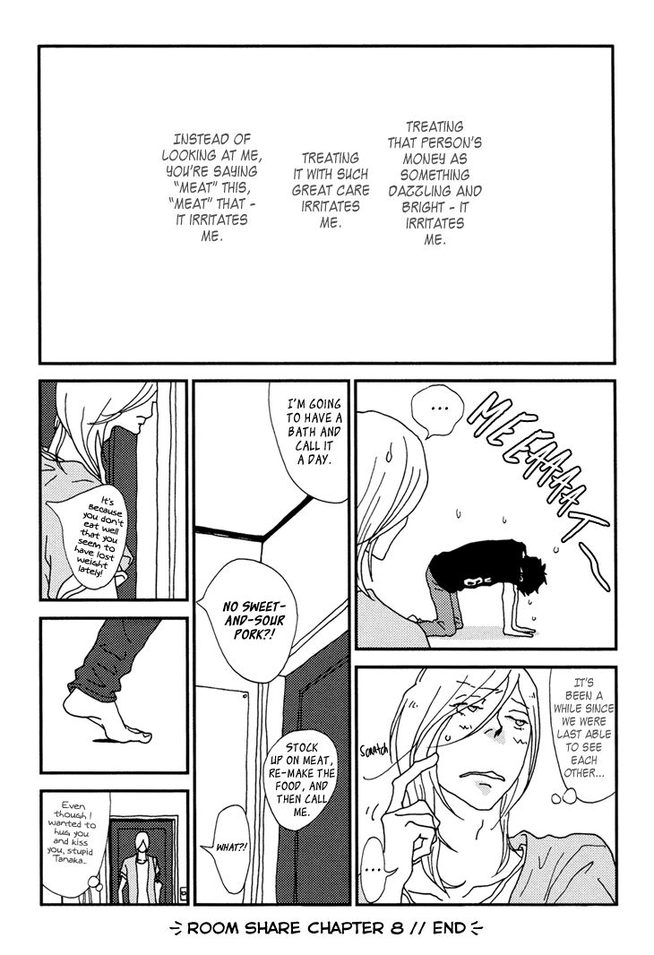 Read Room Share chapter 8 image 36 on Lezhin