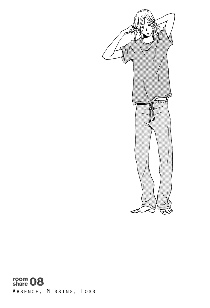 Read Room Share chapter 8 image 5 on Lezhin