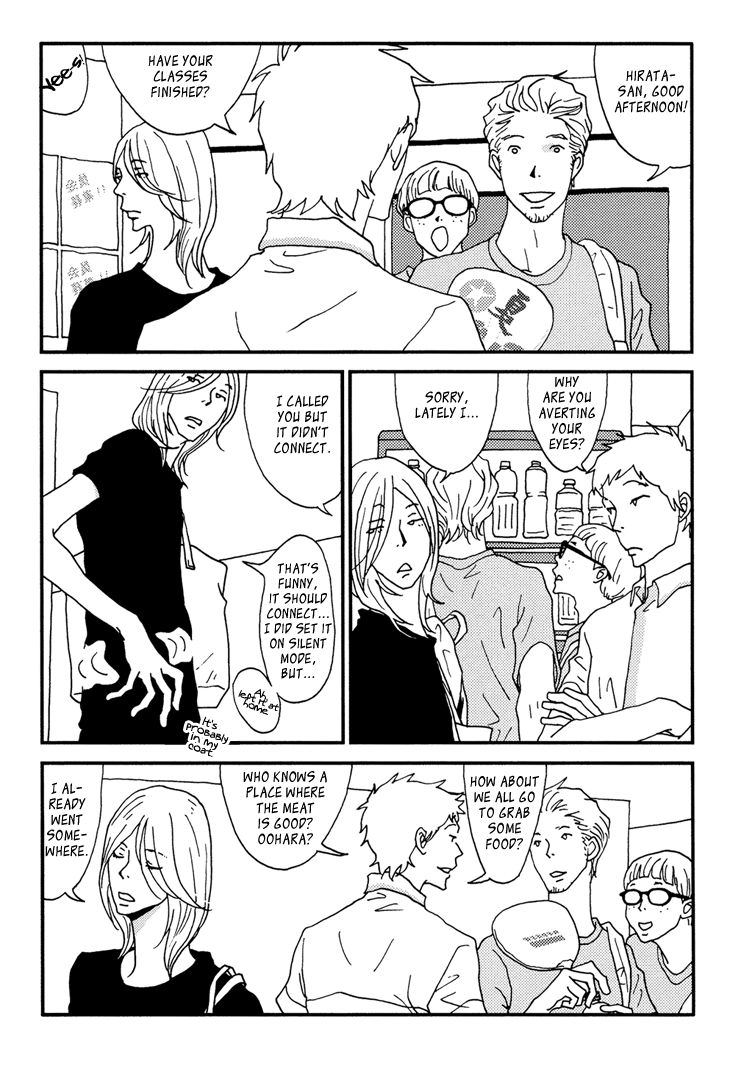 Read Room Share chapter 9 image 13 on Lezhin