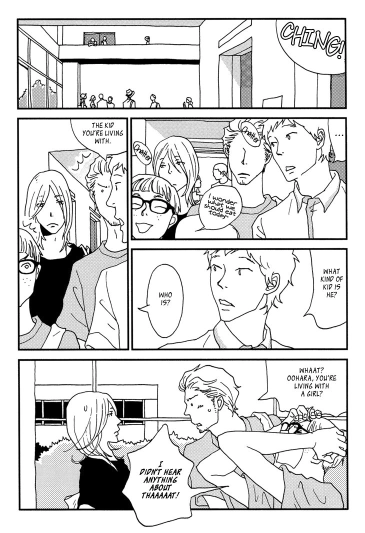 Read Room Share chapter 9 image 15 on Lezhin