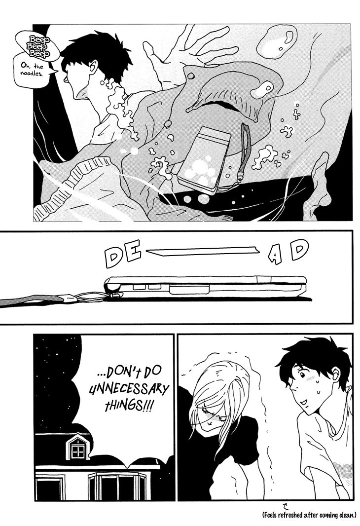Read Room Share chapter 9 image 26 on Lezhin