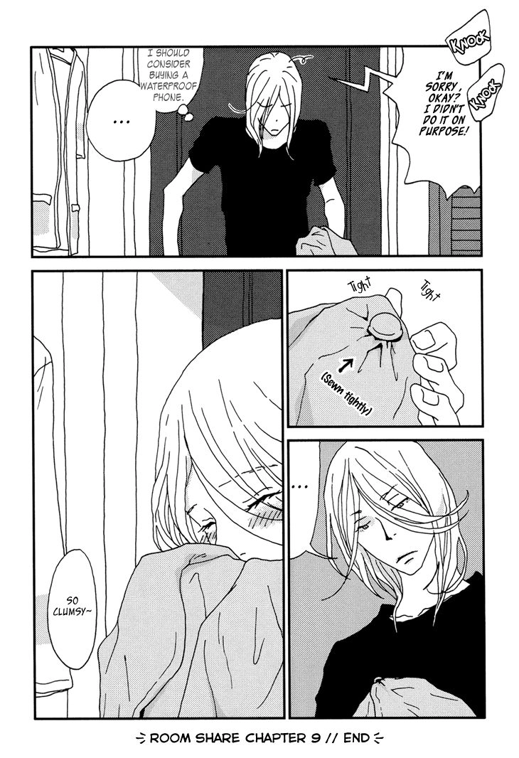 Read Room Share chapter 9 image 27 on Lezhin
