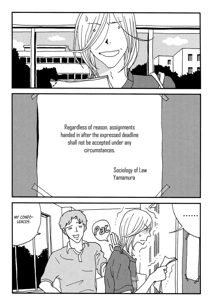Read Room Share chapter 9 image 8 on Lezhin