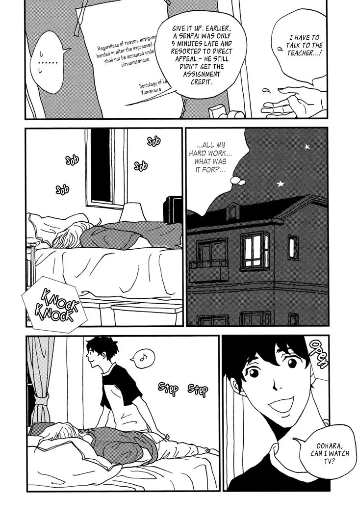 Read Room Share chapter 9 image 9 on Lezhin