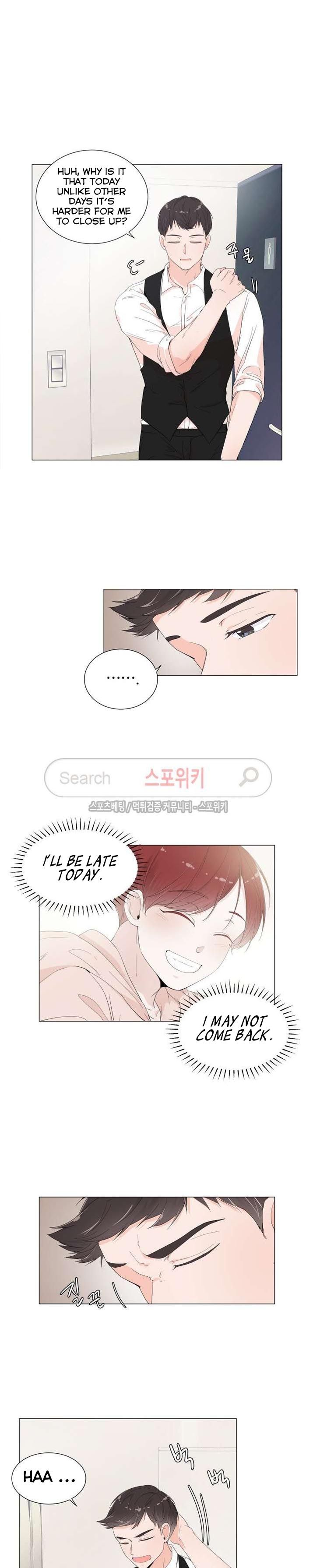 Read Room to Room chapter 2 image 17 on Lezhin