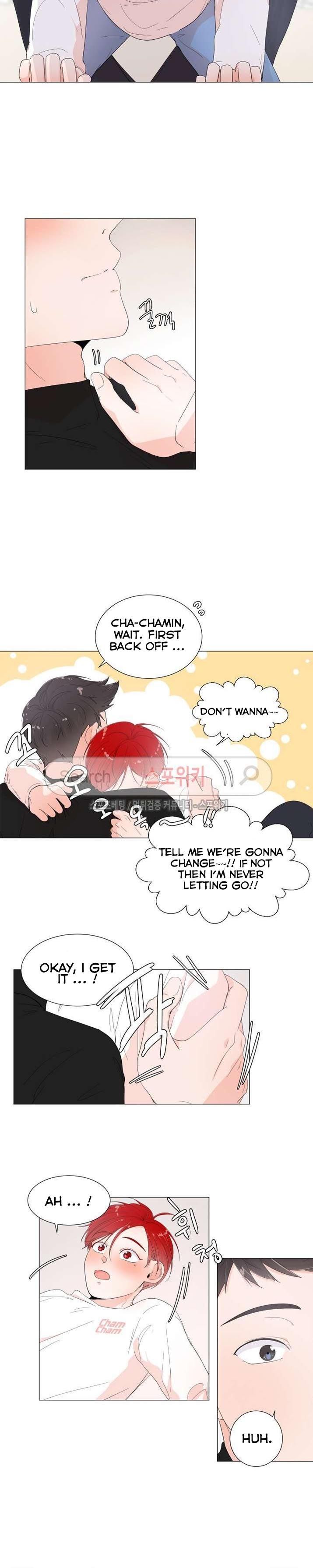 Read Room to Room chapter 2 image 22 on Lezhin