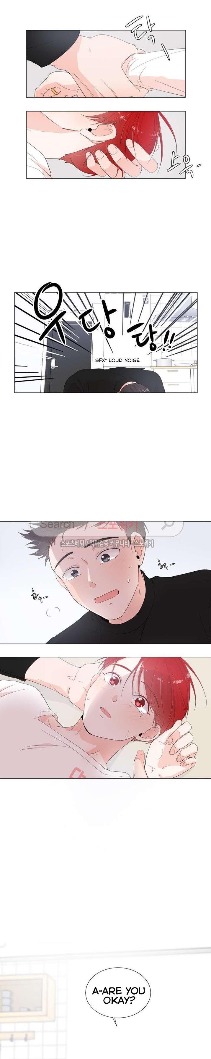 Read Room to Room chapter 2 image 23 on Lezhin