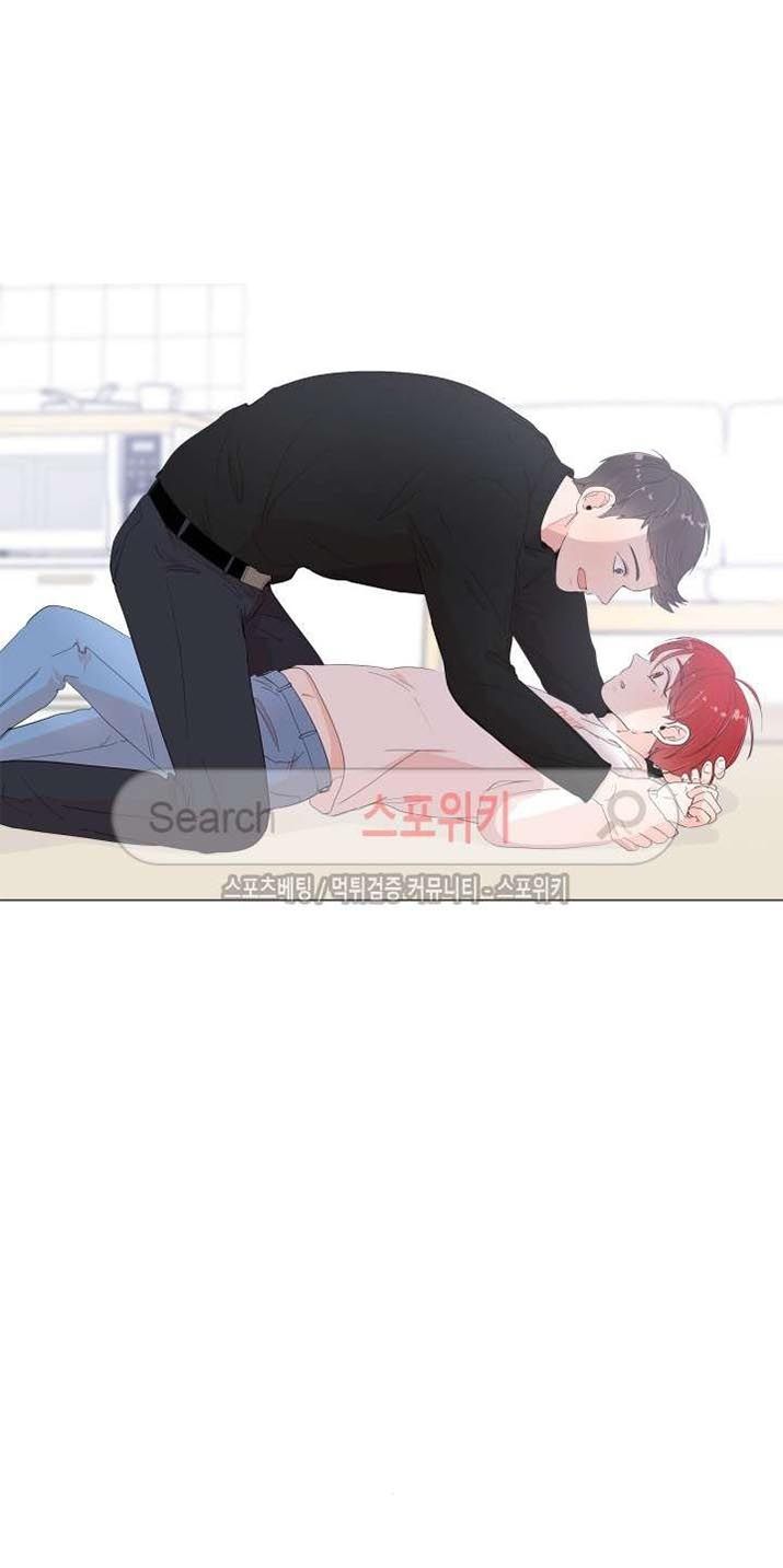 Read Room to Room chapter 2 image 24 on Lezhin
