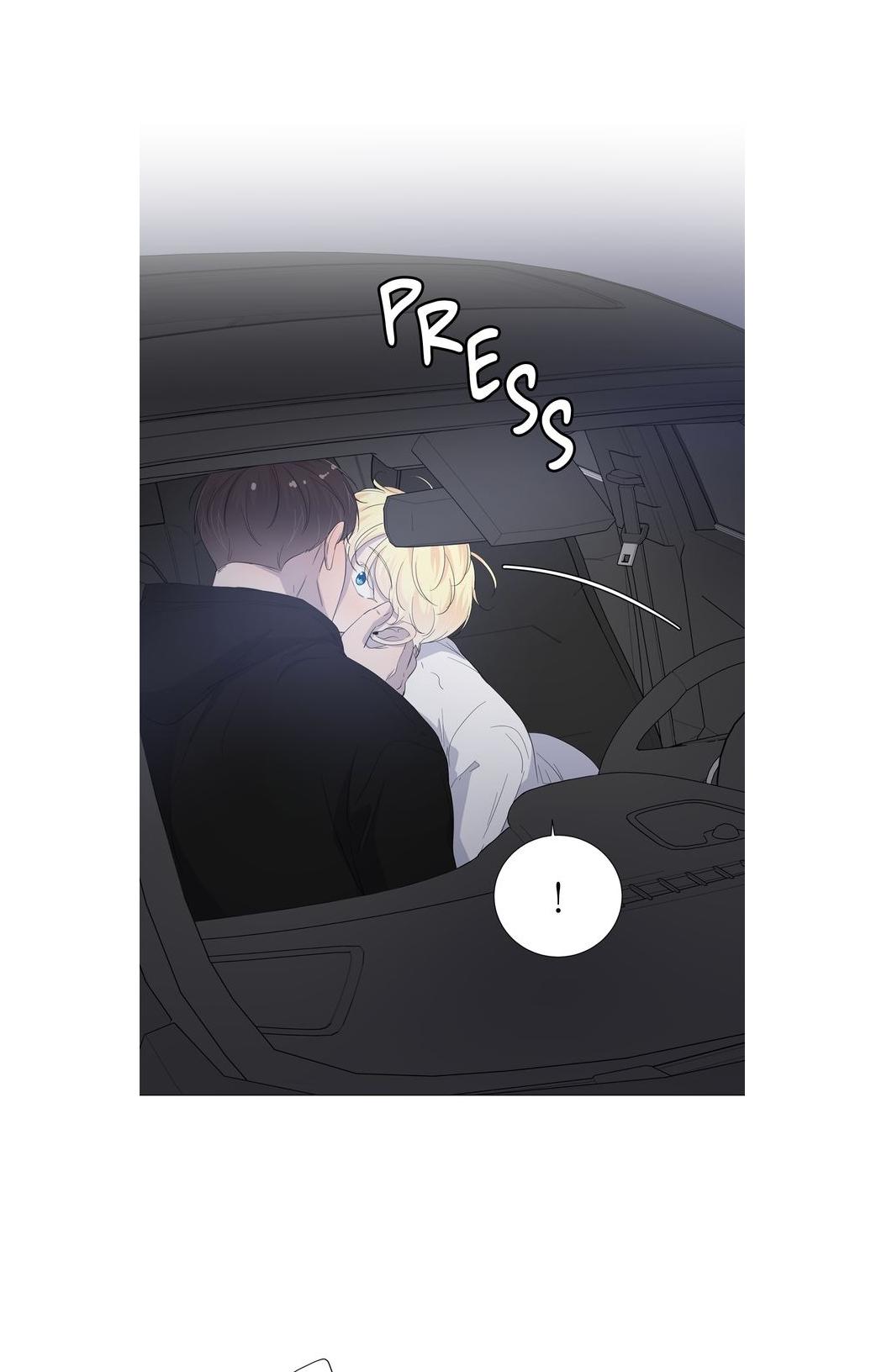 Read Room to Room chapter 28 image 14 on Lezhin