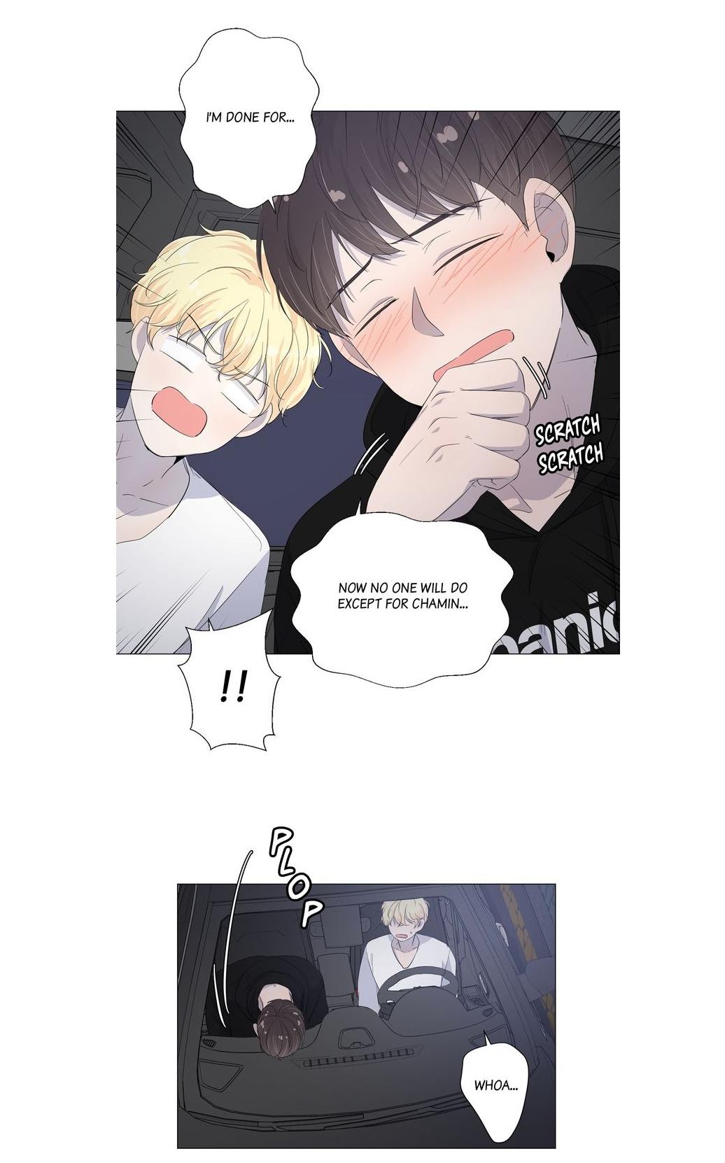 Read Room to Room chapter 28 image 20 on Lezhin