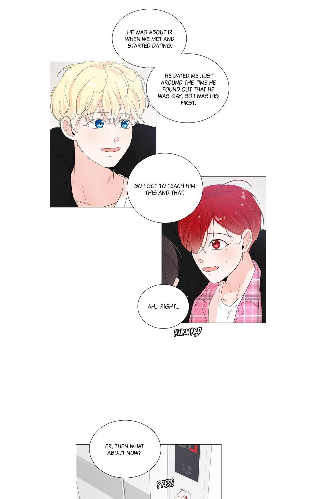 Read Room to Room chapter 28 image 24 on Lezhin