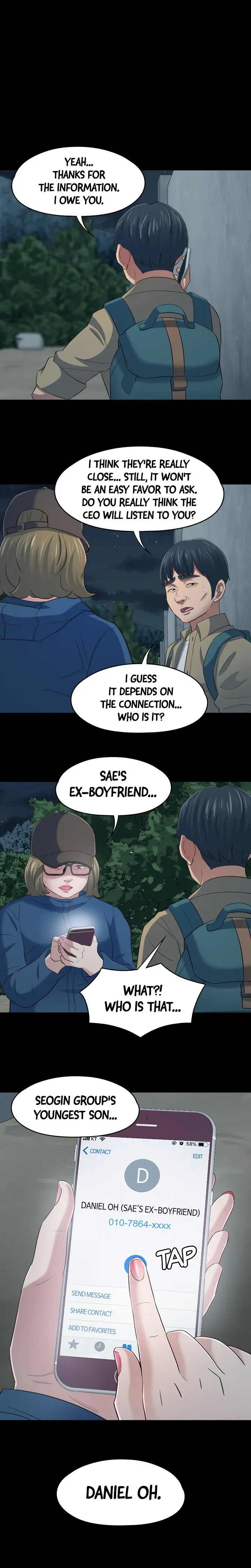 ROOMIE Chapter 105 page 1 - 