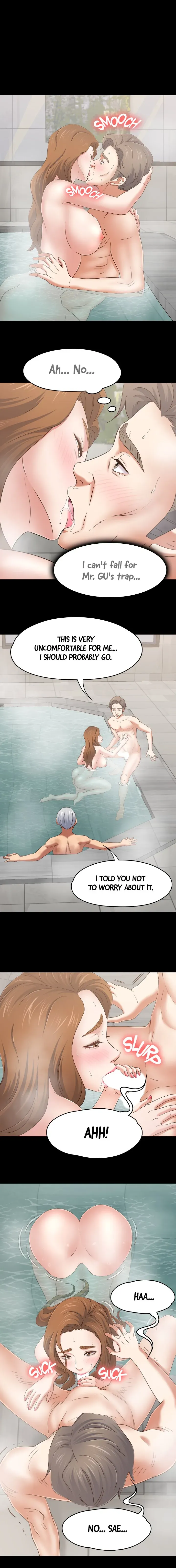 ROOMIE Chapter 106 page 3 - 