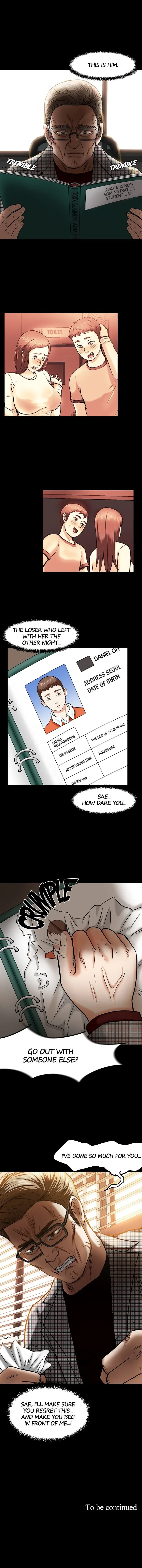 ROOMIE Chapter 16 page 8 - 