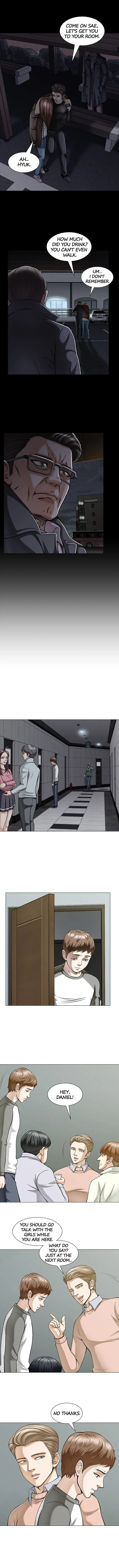 ROOMIE Chapter 4 page 4 - 