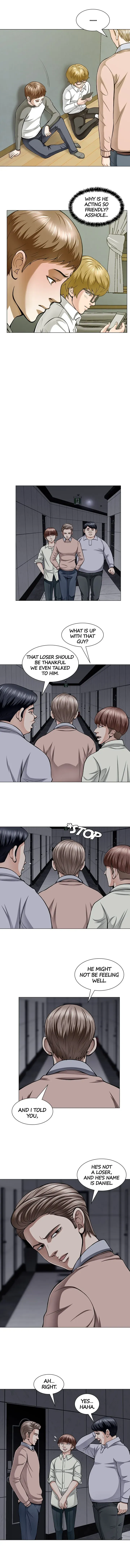 ROOMIE Chapter 4 page 5 - 