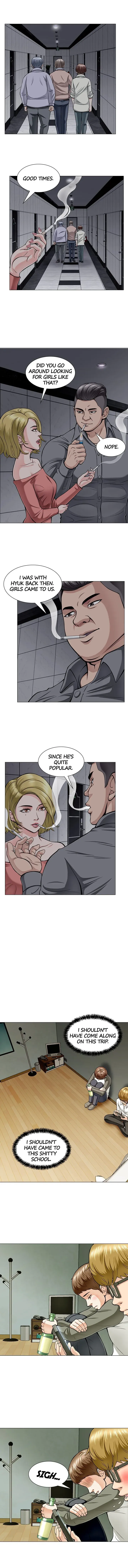 ROOMIE Chapter 4 page 6 - 