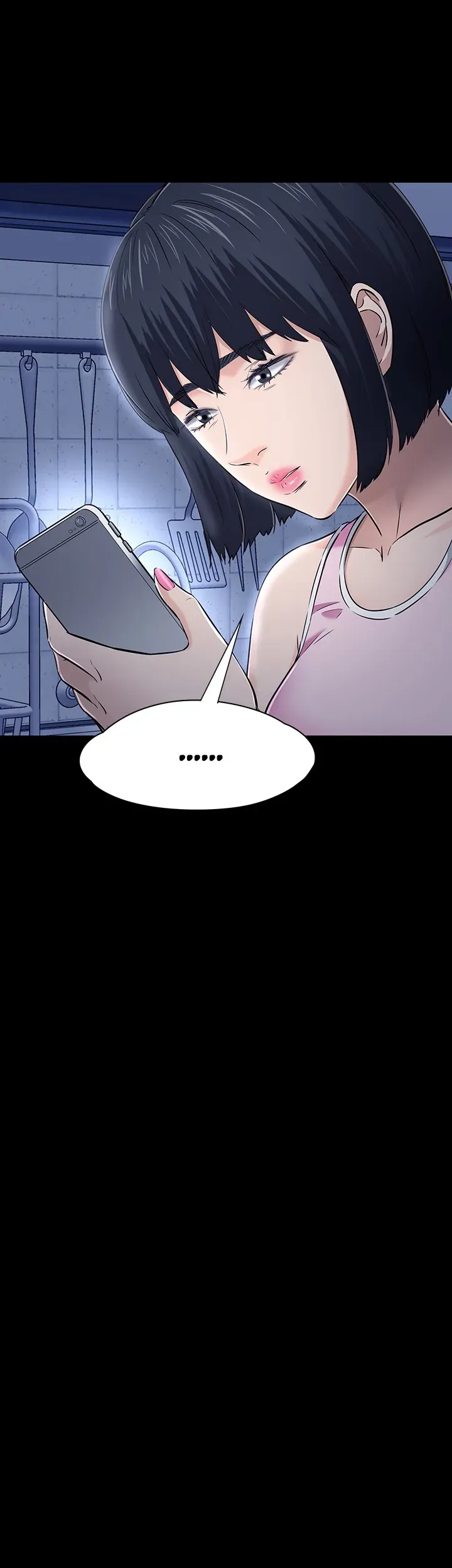 ROOMIE Chapter 48 page 15 - 