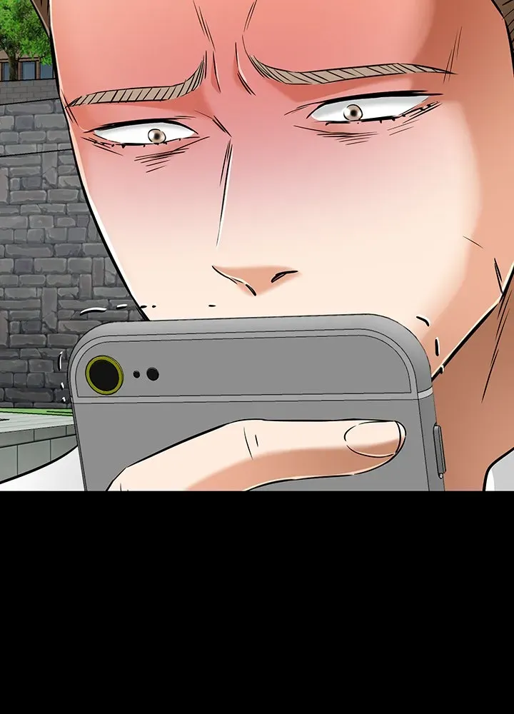 ROOMIE Chapter 51 page 16 - 