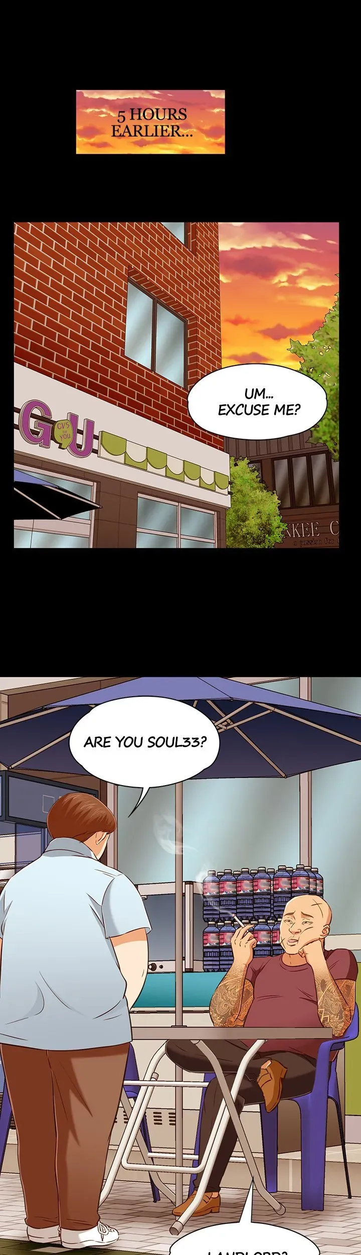 ROOMIE Chapter 52 page 17 - 
