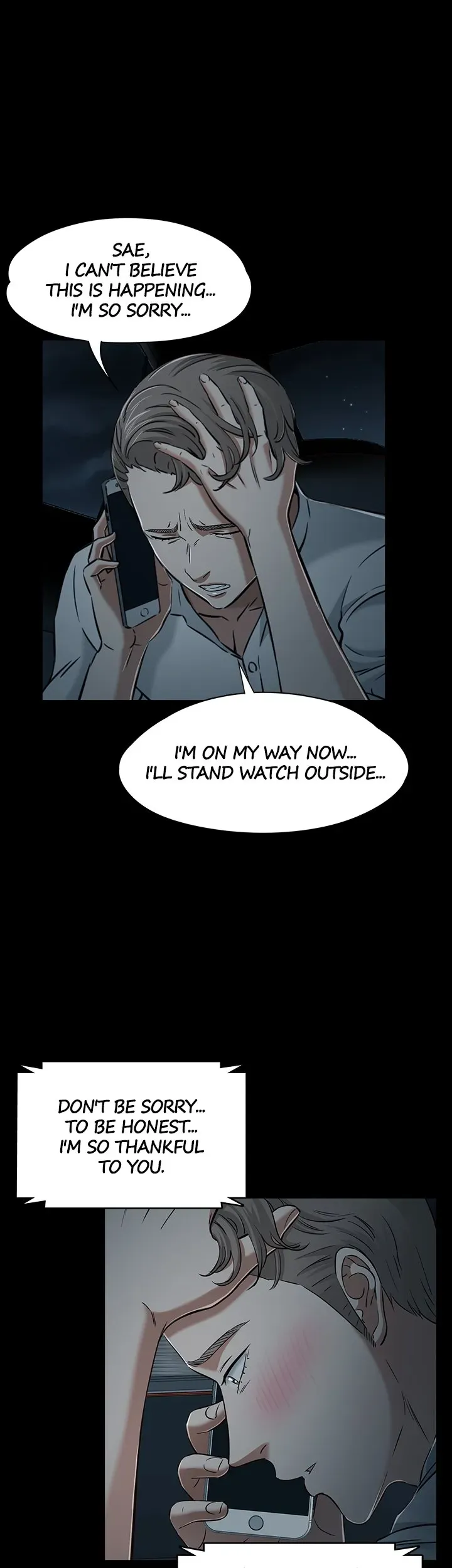 ROOMIE Chapter 52 page 10 - 