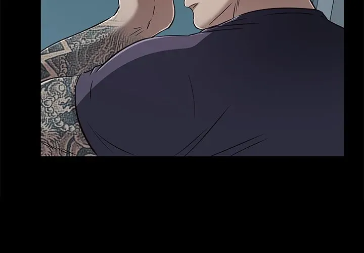 ROOMIE Chapter 56 page 15 - 