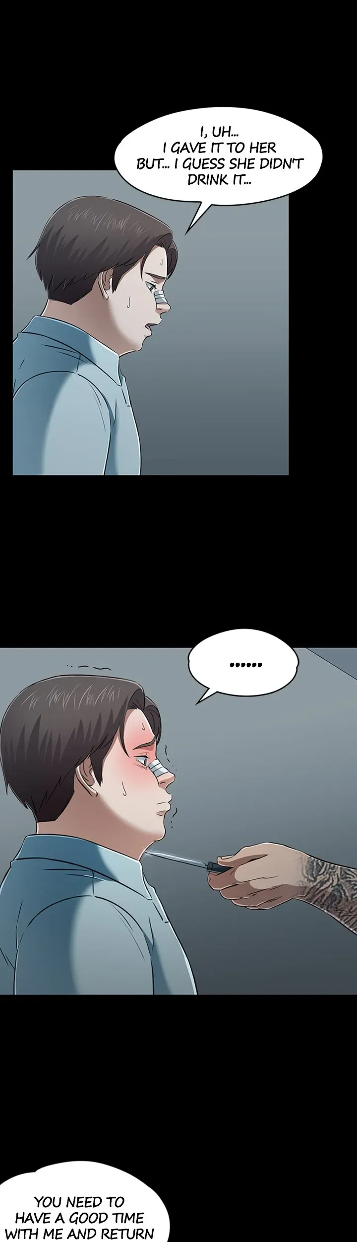 ROOMIE Chapter 56 page 16 - 