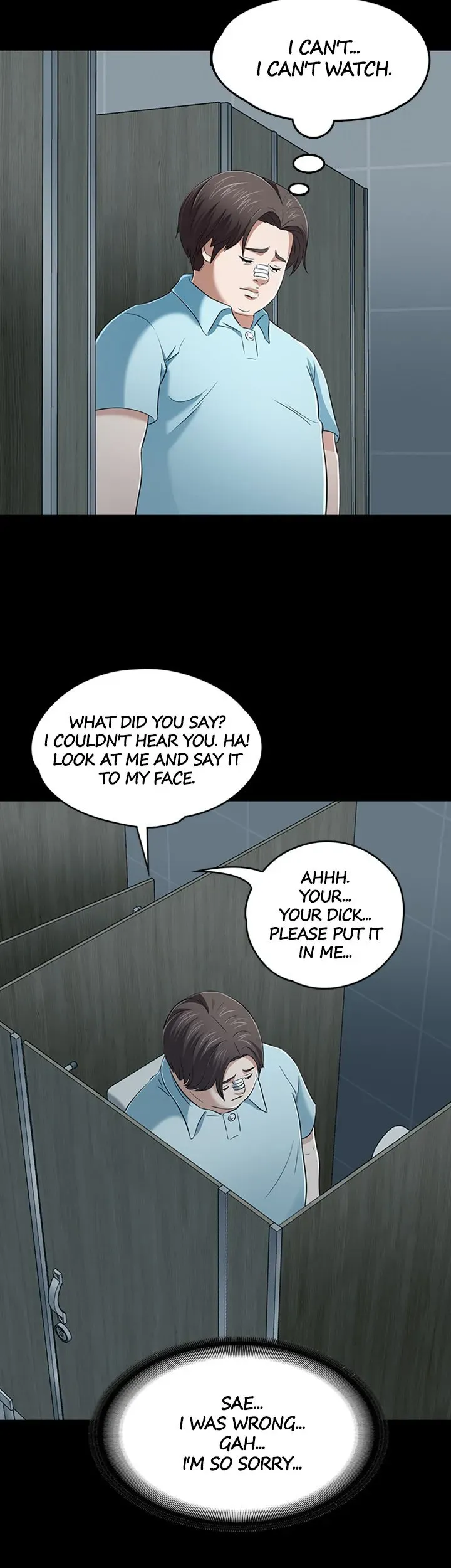 ROOMIE Chapter 57 page 13 - 