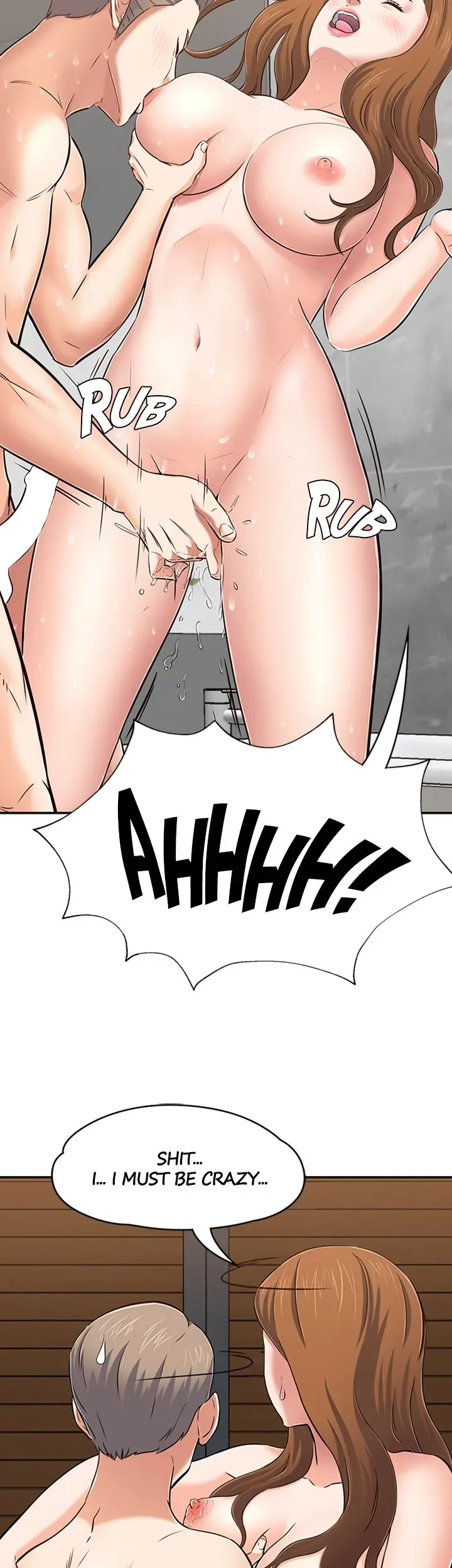 ROOMIE Chapter 64 page 21 - 