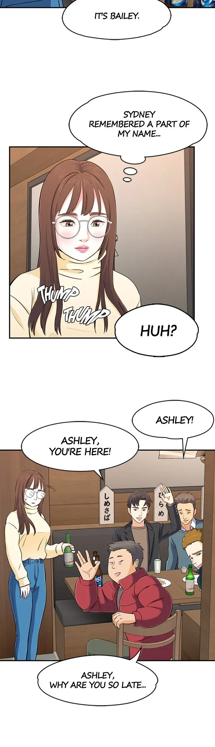 ROOMIE Chapter 64 page 42 - 