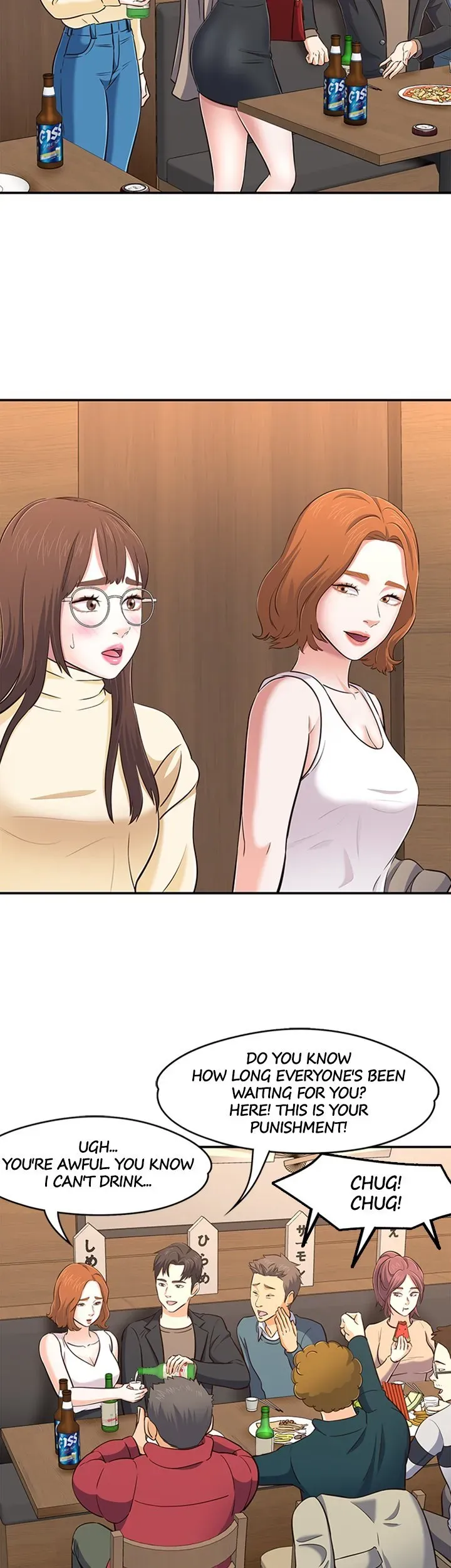 ROOMIE Chapter 64 page 44 - 