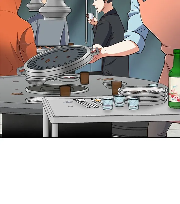 ROOMIE Chapter 65 page 14 - 