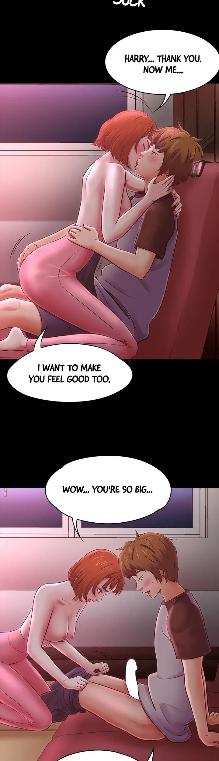 ROOMIE Chapter 70 page 16 - 
