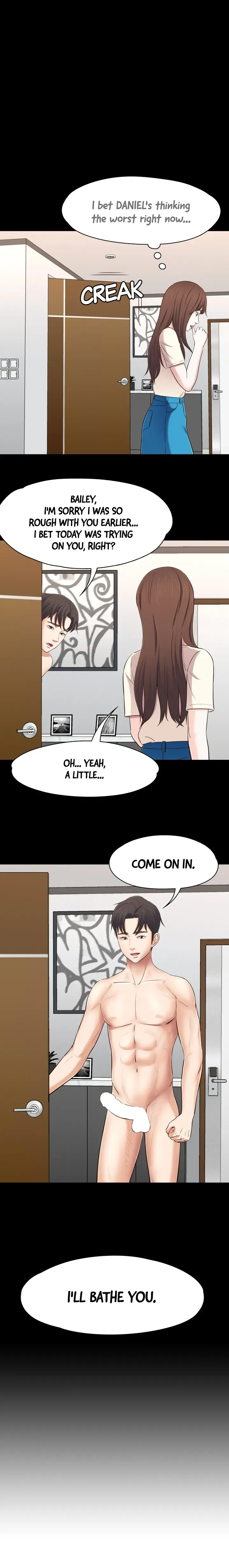 ROOMIE Chapter 79 page 1 - 