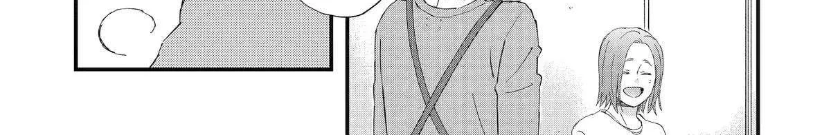 Rooming with a Gamer Gal Chapter 113 page 23 - 