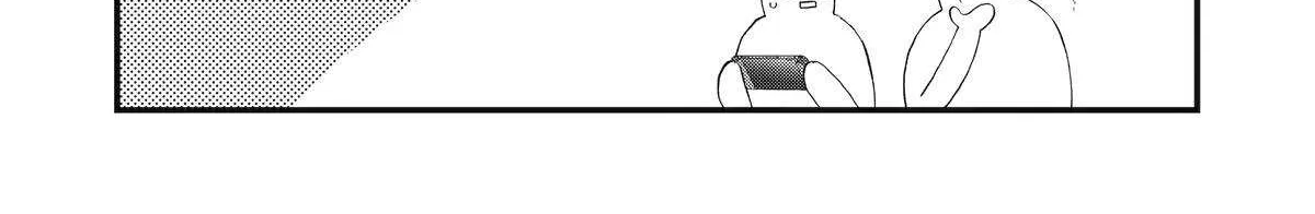 Rooming with a Gamer Gal Chapter 113 page 29 - 