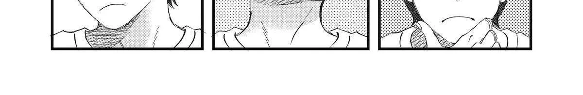 Rooming with a Gamer Gal Chapter 113 page 5 - 