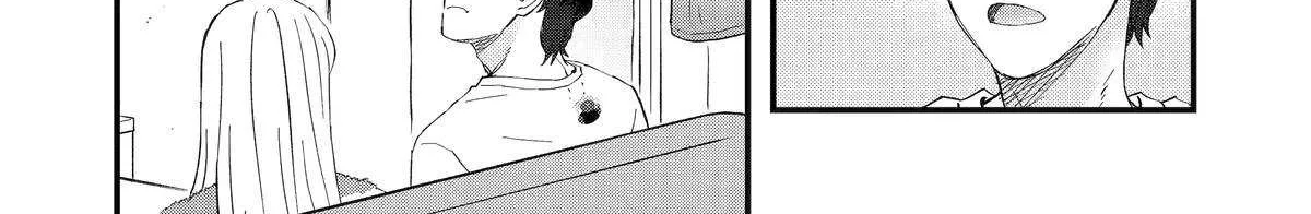 Rooming with a Gamer Gal Chapter 113 page 9 - 