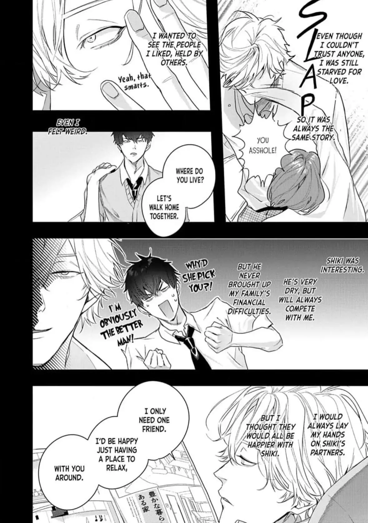 Read Rooming with My Two Lovers chapter 5 image 13 on Lezhin