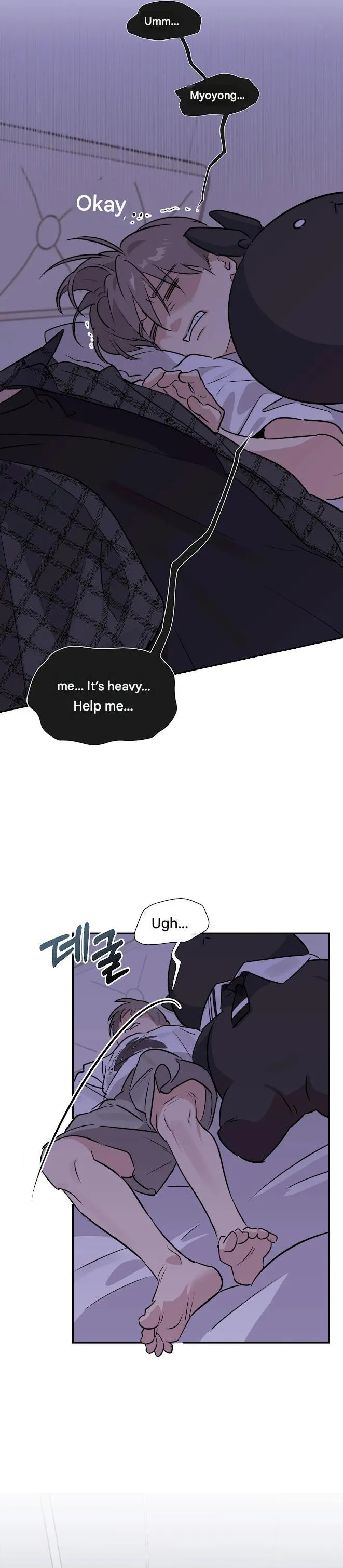 Roommate I Don't Know About Chapter 0 page 11 - 