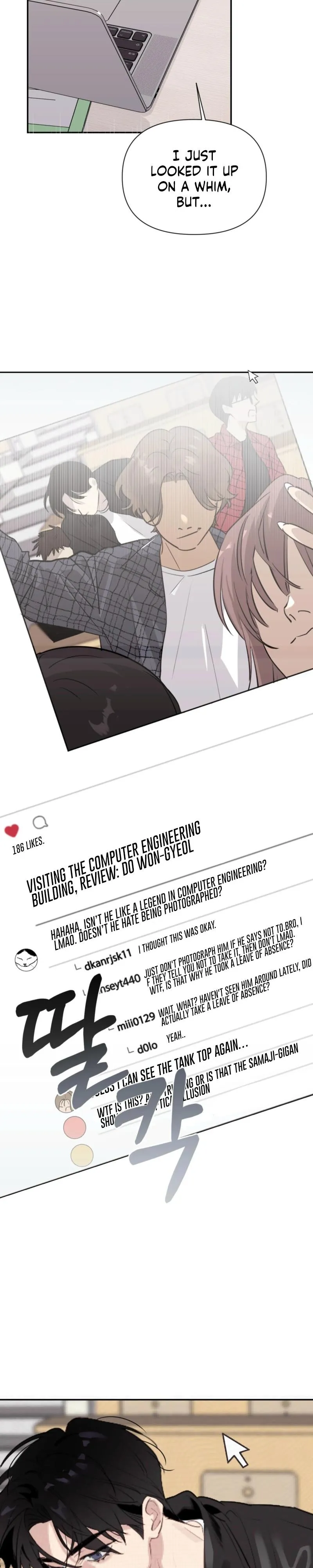 Roommate I Don't Know About Chapter 1 page 17 - 